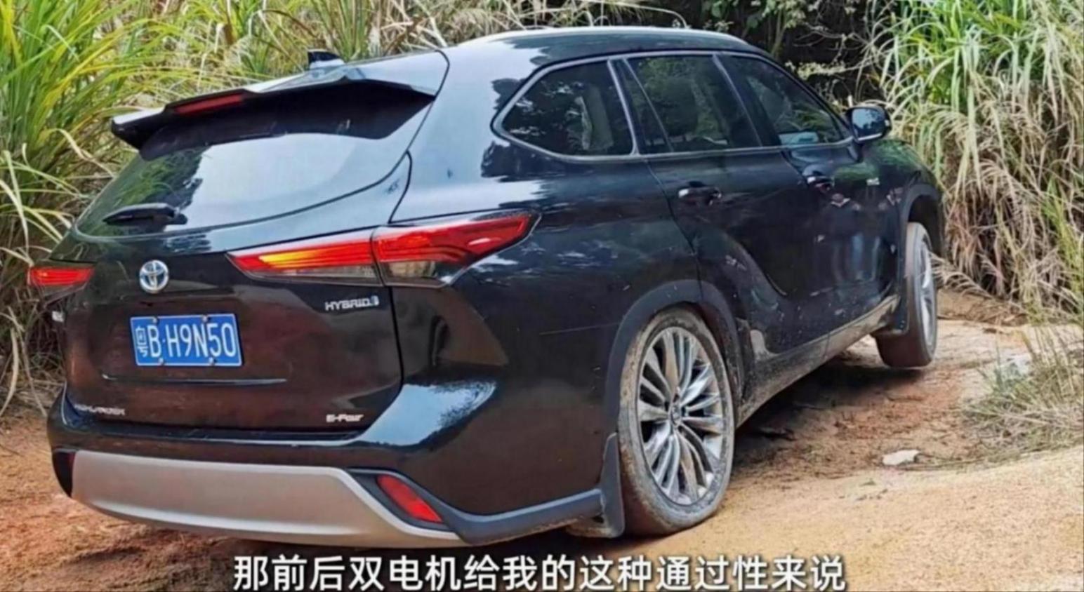 4年5萬公里,第四代漢蘭達用車分享!下一代上增程,該等or買現款