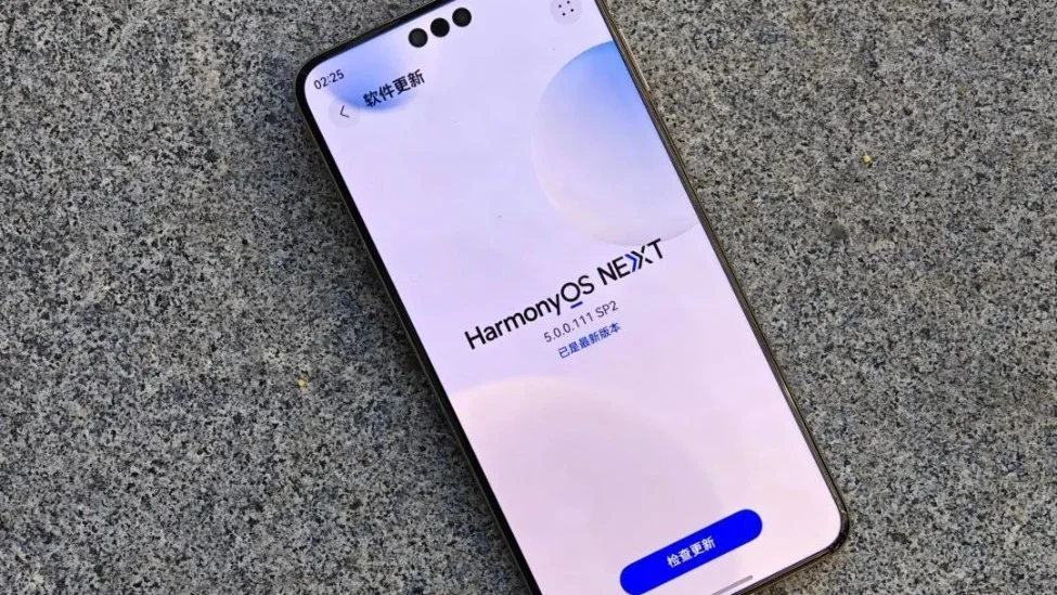 華為Mate 80曝光!又要爆殺全場 (圖片來源:雷科技攝制)