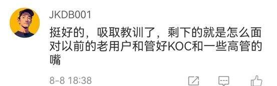 新能源還得要個發(fā)動機——工信部398批新車熱評