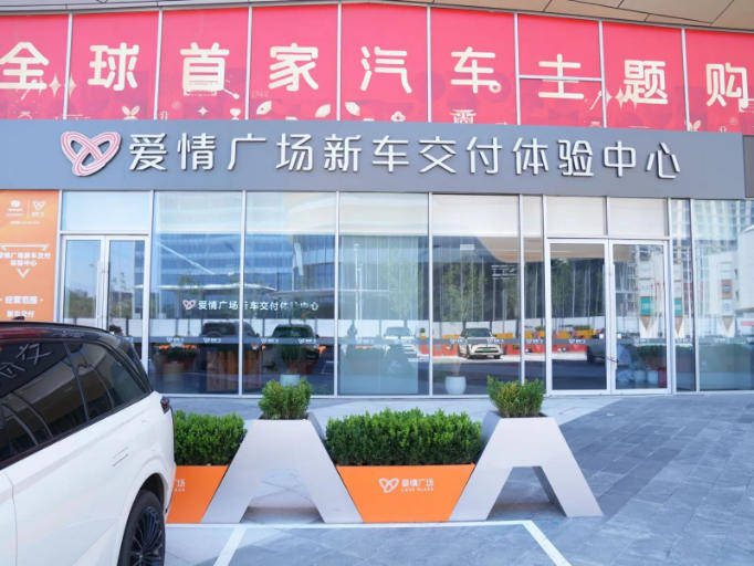 長城汽車不被人知的另一面,35年沉淀的信任與溫度,才是長城真正的護城河