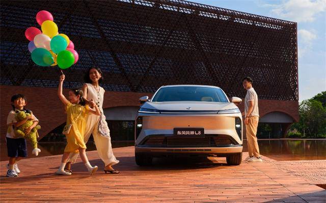 比零跑更理想?東風(fēng)風(fēng)神L8值得買嗎?