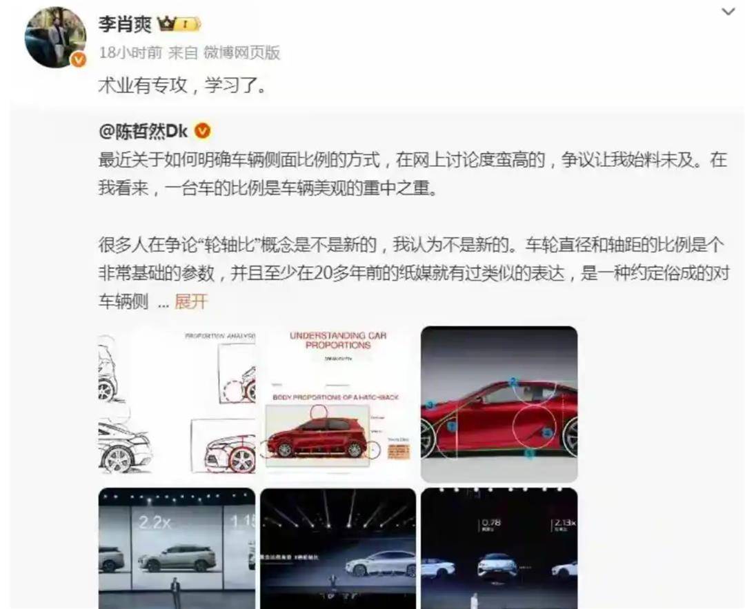 一汽豐田bZ5銷量遇冷,是價格還不夠有吸引力?