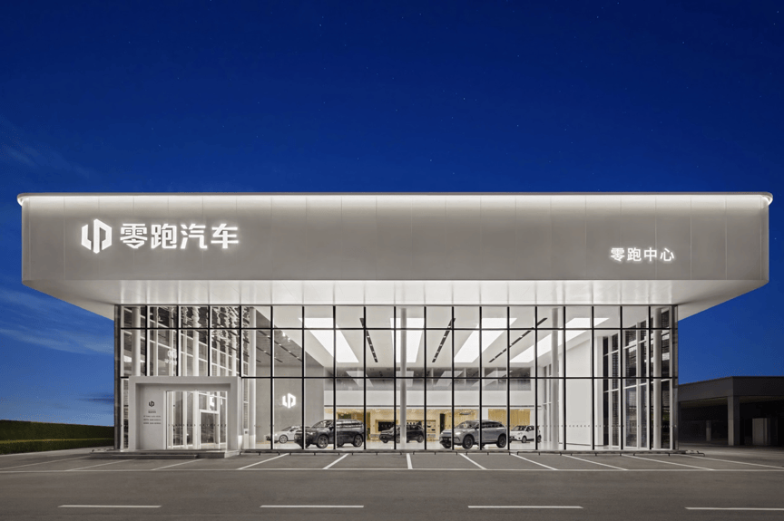 “蔚小理”壓力大!零跑汽車:半年度凈利轉正,全棧自研上大分