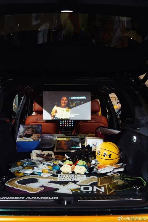 科技與熱愛共赴山城,問界M9化身“庫里戰車”千里追星