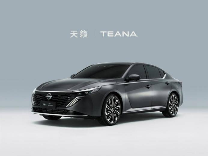 采用新能源感設計的天籟PLUS值得等?將于第四季度上市