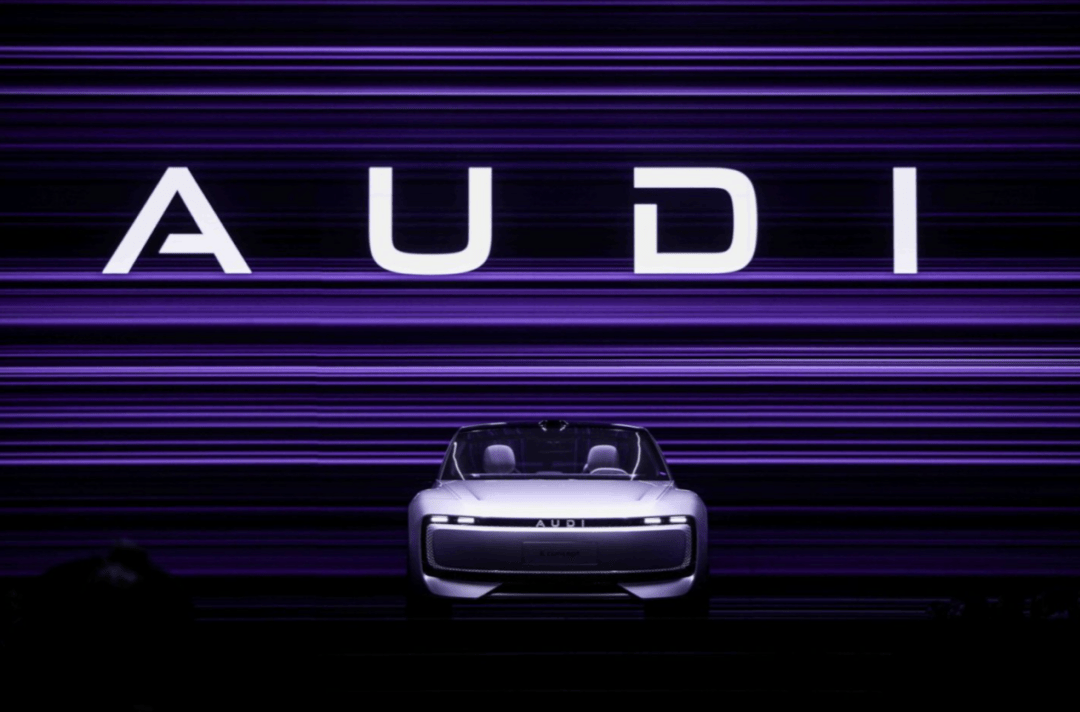 預售現場歡呼聲不斷!奧迪 E5 Sportback出牌就“攤牌”