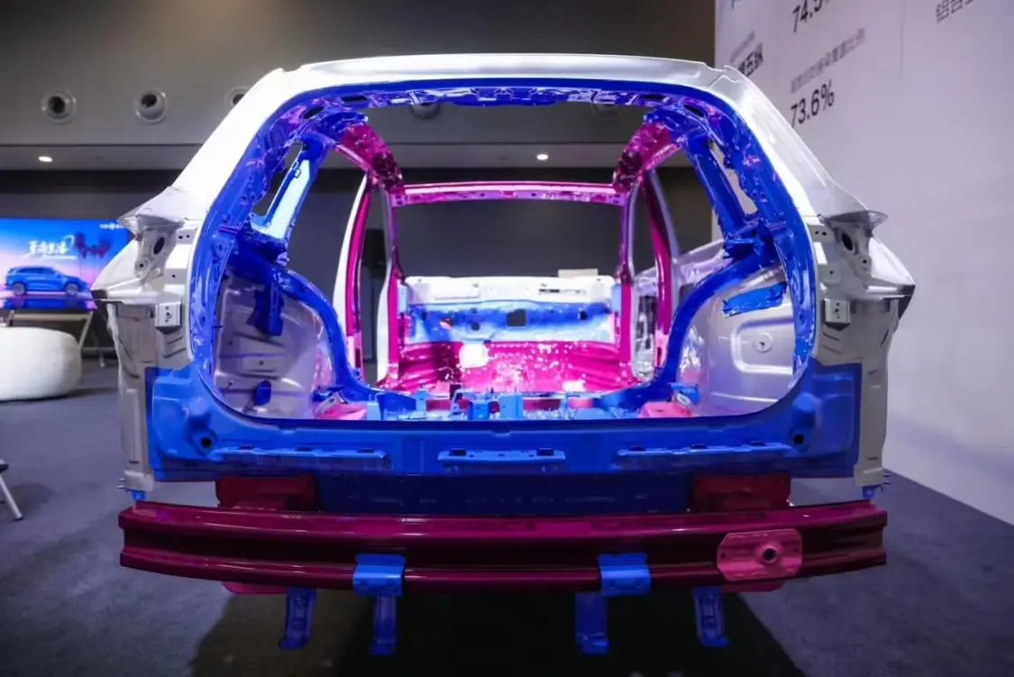 尚界H5放出白車身官圖:九橫五縱結構,高強鋼及鋁合金占比超88%