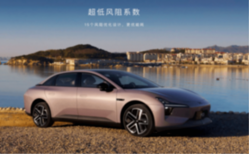 扭虧≠盈利?新能源車企要活著賺錢有多難?小鵬零跑勉強上岸?