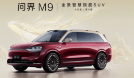 扭虧≠盈利?新能源車企要活著賺錢有多難?小鵬零跑勉強上岸?