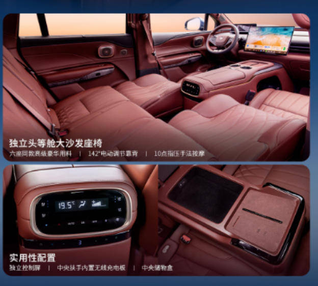 純電續航350km,26.98萬的昊鉑HL增程加入“圍剿”理想大軍