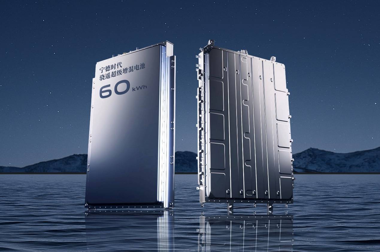 26.98萬起,廣汽昊鉑HL增程版正式上市