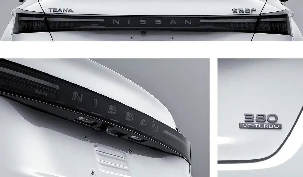 天籟PLUS要來了!四季度上市,與現(xiàn)款天籟同堂銷售,能好賣?