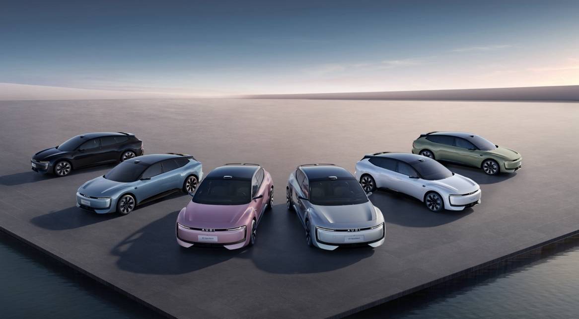 奧迪E5 Sportback開啟預(yù)售 限時23.59萬元