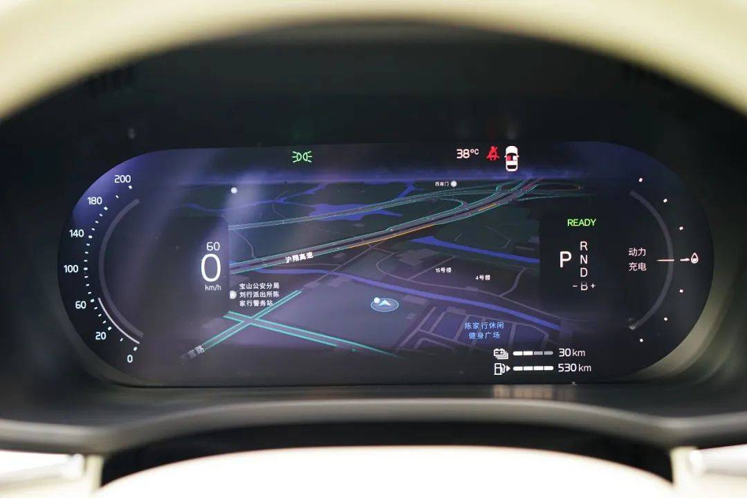 拒絕審美疲勞 2026款沃爾沃XC60 T8