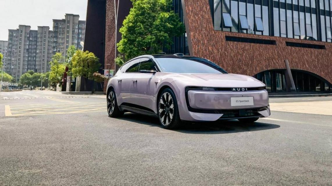 23.59萬起?奧迪 E5 Sportback帶來億點(diǎn)點(diǎn)驚喜