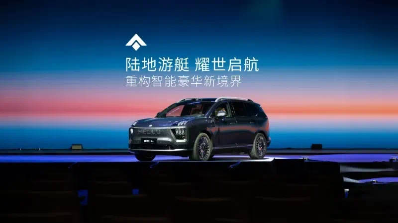 “輕控股”華望 或將引入多家股東,廣汽能否引領華望走出一條新路?