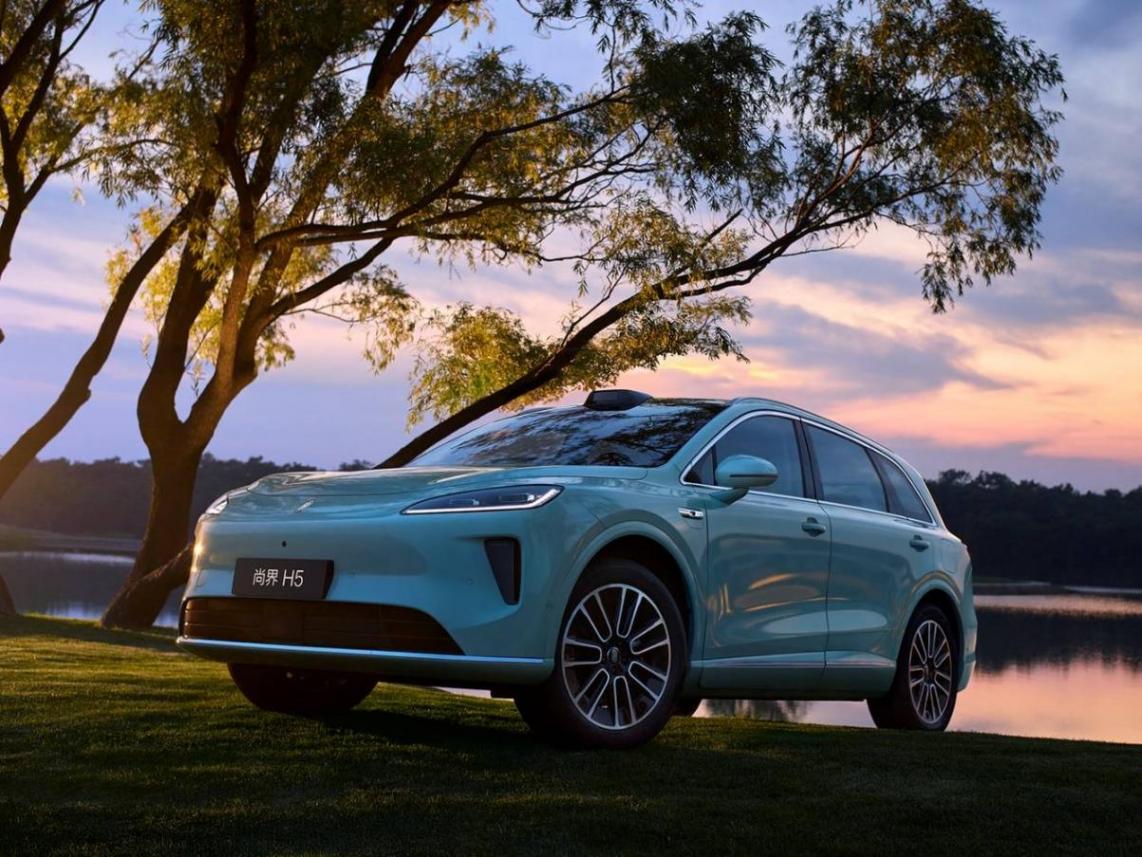 尚界H5 8月25日開賣 能不能爆款就看價格