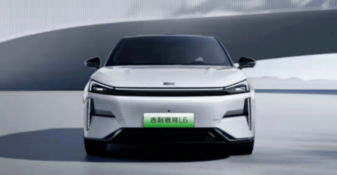 基礎流量權益被擅自更改?吉利承諾了,不會有任何變更或減配