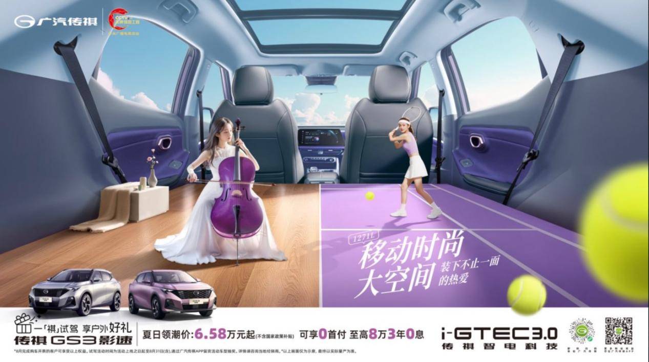 都2025年了,一臺小型燃油SUV為什么能賣這么好?