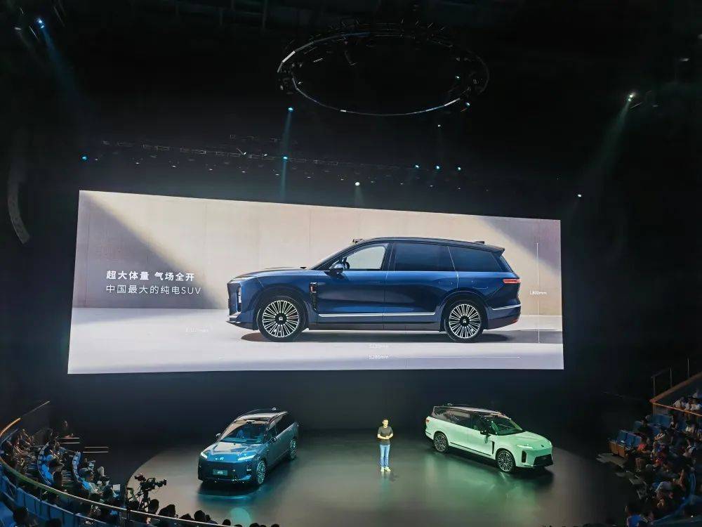 李斌豁出去了!全新ES8預售比老款便宜12萬,蔚來美股大漲超10%