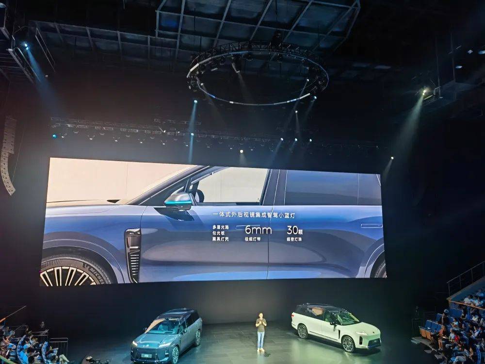 李斌豁出去了!全新ES8預售比老款便宜12萬,蔚來美股大漲超10%