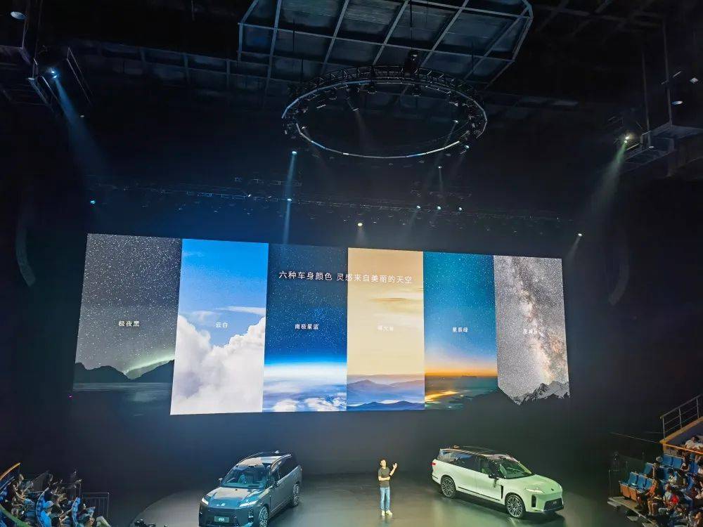 李斌豁出去了!全新ES8預售比老款便宜12萬,蔚來美股大漲超10%