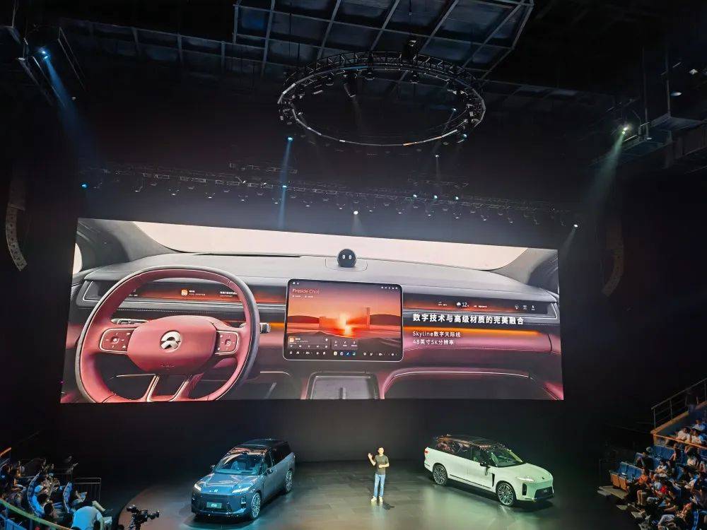 李斌豁出去了!全新ES8預售比老款便宜12萬,蔚來美股大漲超10%