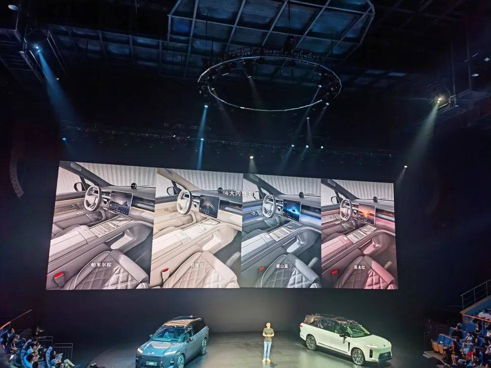 李斌豁出去了!全新ES8預售比老款便宜12萬,蔚來美股大漲超10%