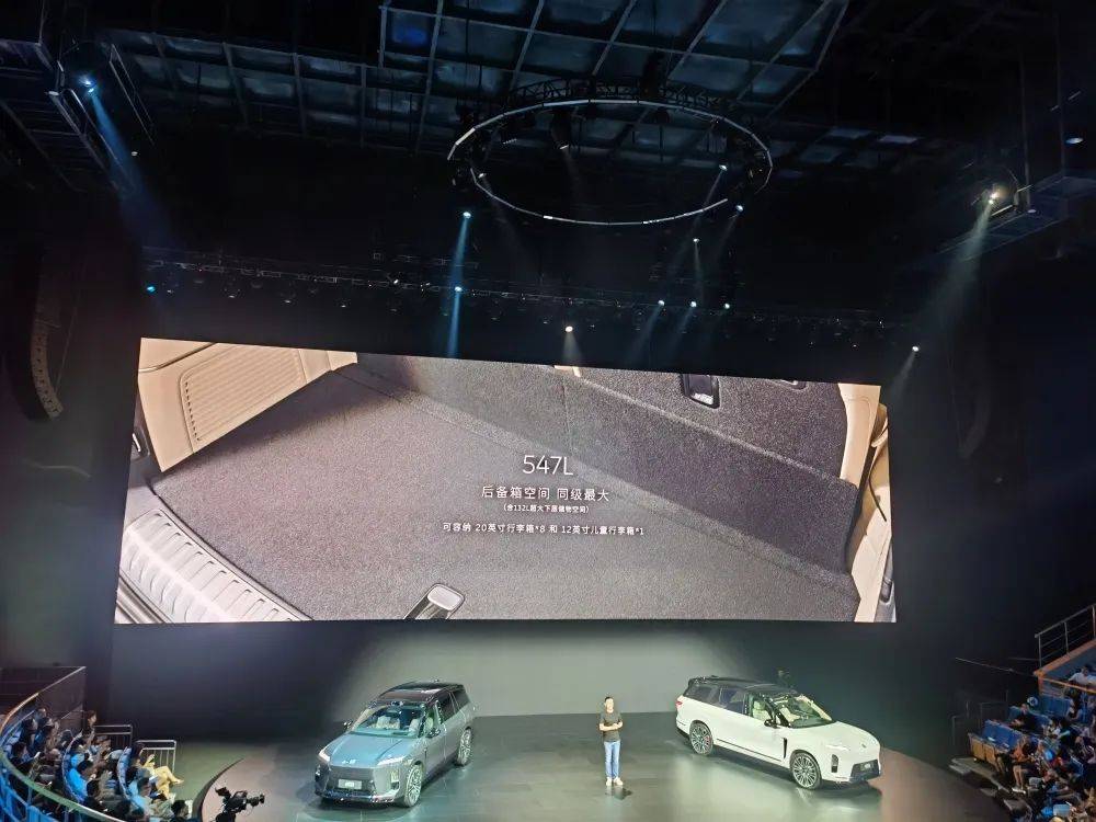 李斌豁出去了!全新ES8預售比老款便宜12萬,蔚來美股大漲超10%