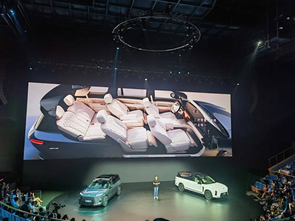 李斌豁出去了!全新ES8預售比老款便宜12萬,蔚來美股大漲超10%