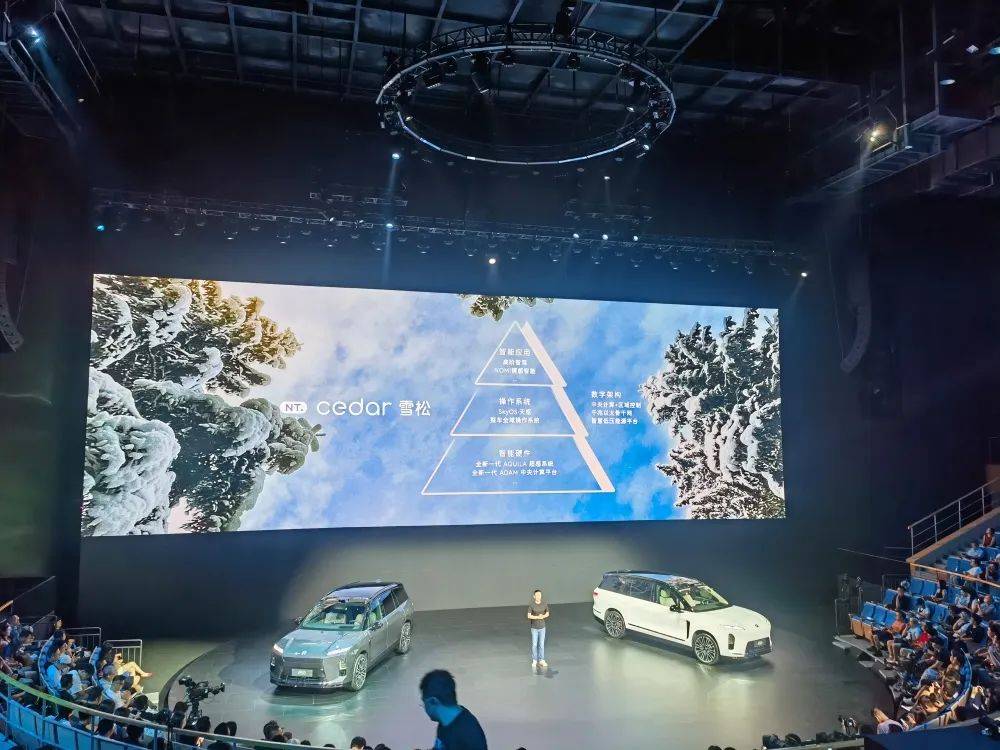 李斌豁出去了!全新ES8預售比老款便宜12萬,蔚來美股大漲超10%