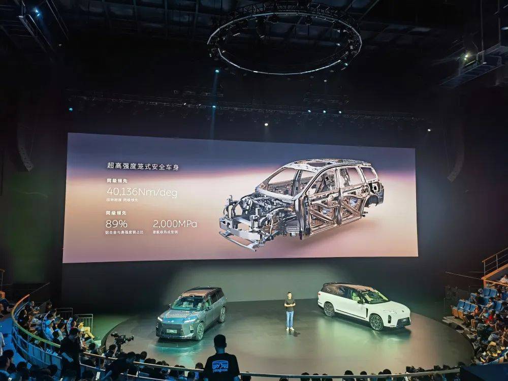 李斌豁出去了!全新ES8預售比老款便宜12萬,蔚來美股大漲超10%