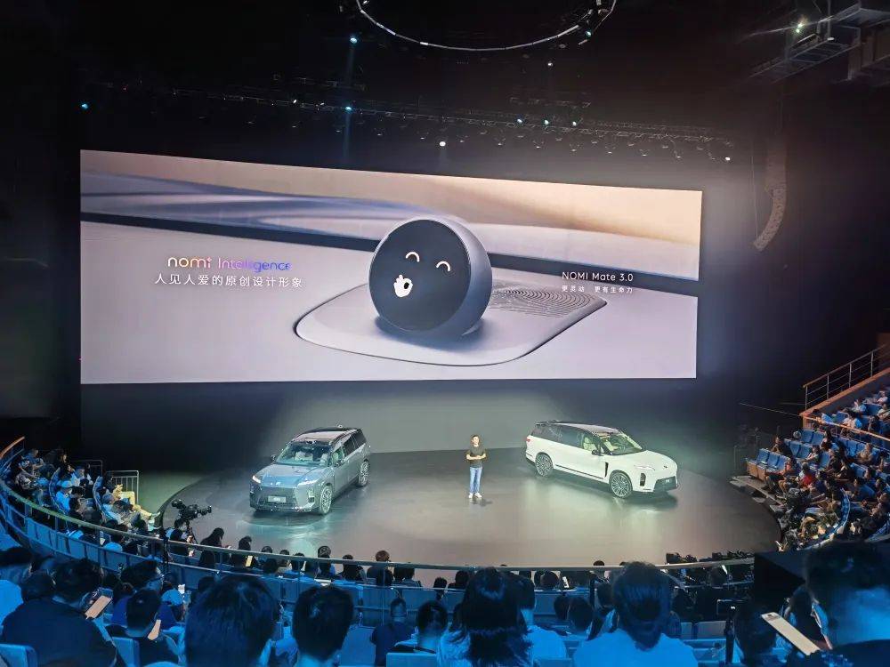 李斌豁出去了!全新ES8預售比老款便宜12萬,蔚來美股大漲超10%