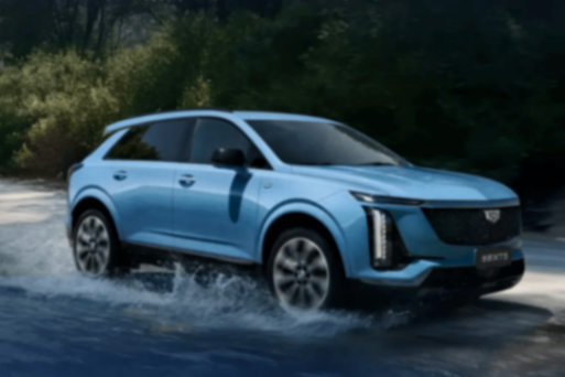 新款凱迪拉克 XT5 最新消息:提供 “賽里木藍” 配色,價格預(yù)計調(diào)整