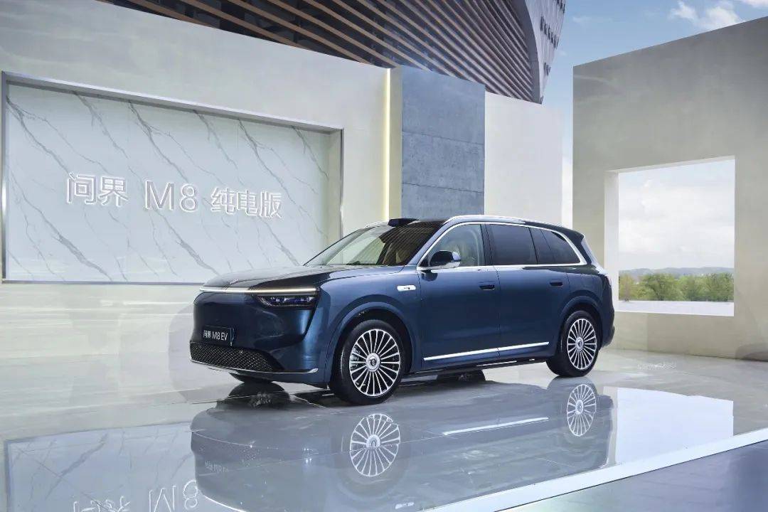 鴻蒙智行最多車型發布會!問界&智界三款新車,尚界H5預售 16.98 萬元起