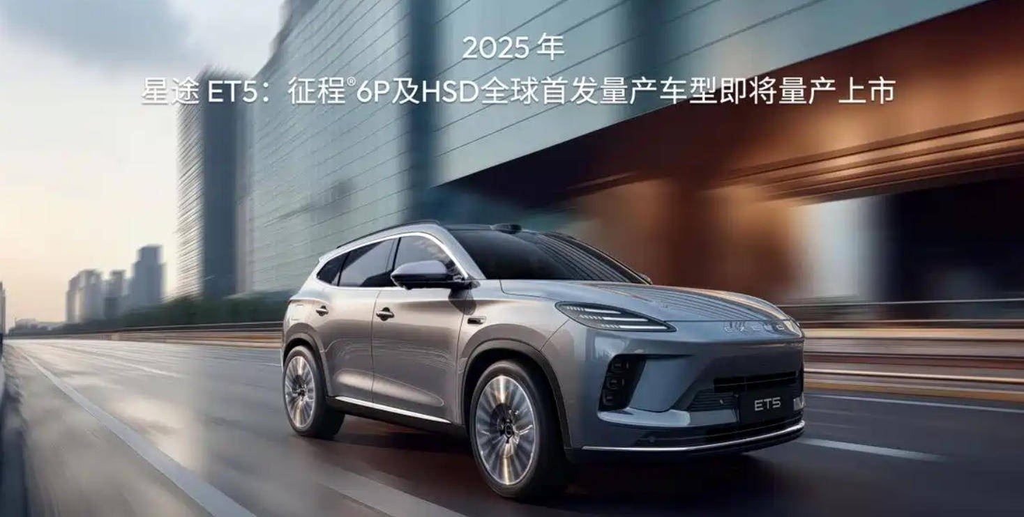 十年磨一劍,地平線征程芯片量產破千萬,HSD劍指下一個千萬目標