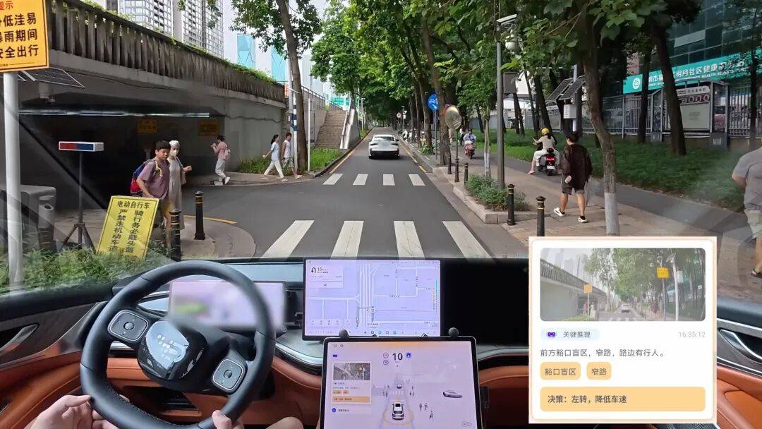 元戎啟行CEO周光:幼年期的VLA智駕,強于巔峰期的端到端