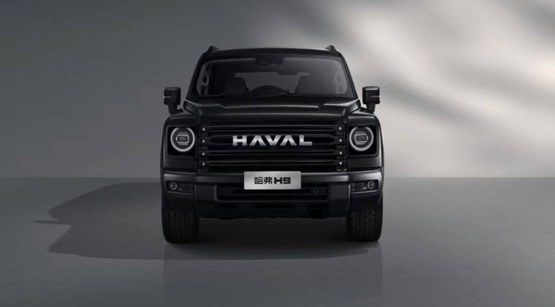 23.99萬起 二代哈弗H9勇士版上市 三把鎖標配重塑越野市場格局