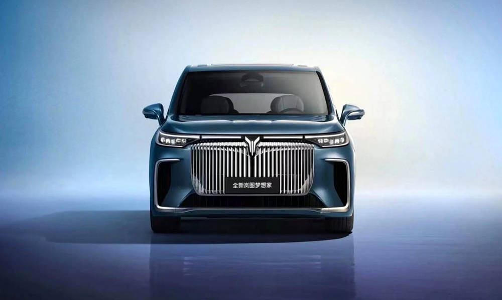 2025成都車展新車:38.99萬起,2026款嵐圖夢想家公布預售價