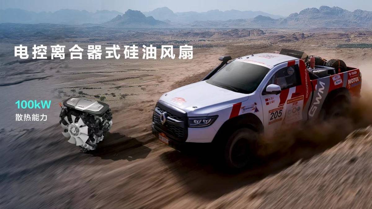 短軸、車輕、大心臟 ,“賽級皮卡”V6火炮預售22.98萬元