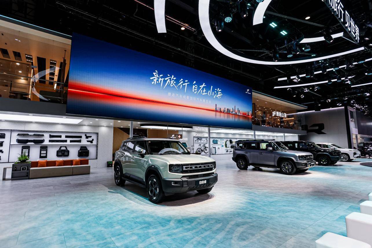 捷途山海L7 PLUS訂單破4.8萬,它憑什么打動這么多家庭?