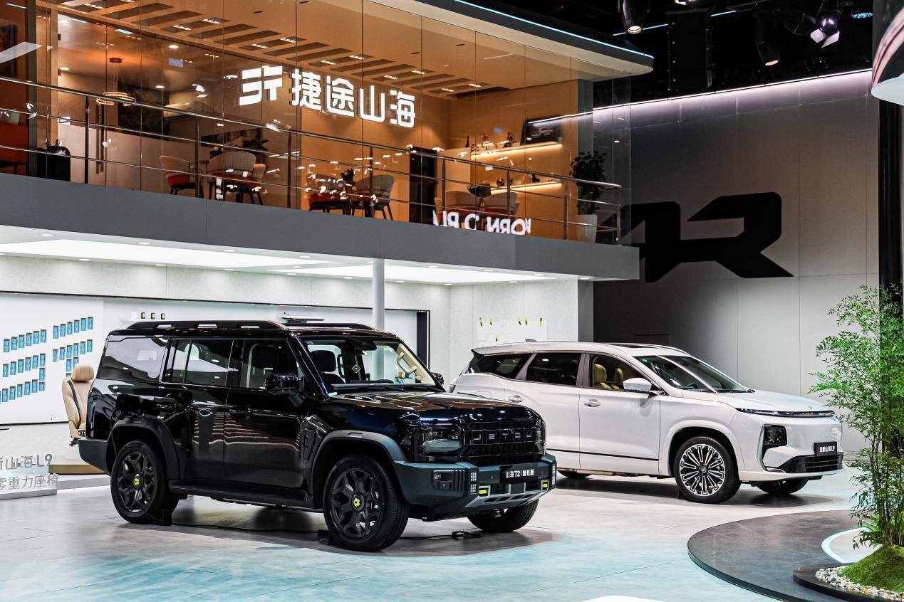 捷途山海L7 PLUS訂單破4.8萬,它憑什么打動這么多家庭?