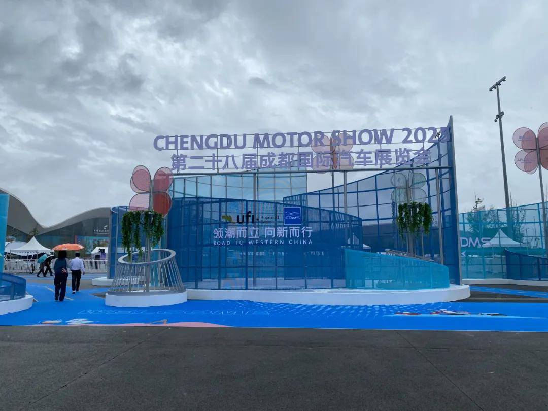 成都車(chē)展遇冷,大牌缺席,跟不上“中國(guó)速度”的品牌,連參賽資格或許都會(huì)丟失