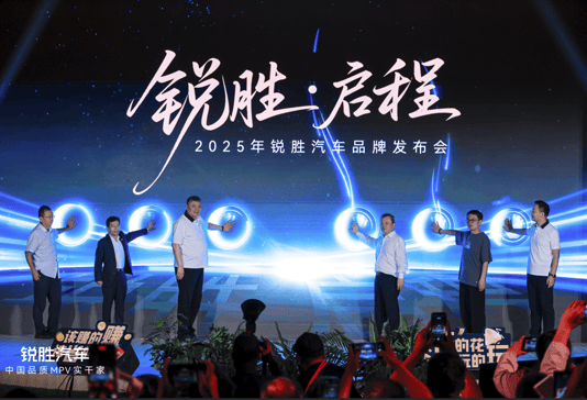 當MPV市場兩極分化,銳勝能否成為清醒的突圍者?