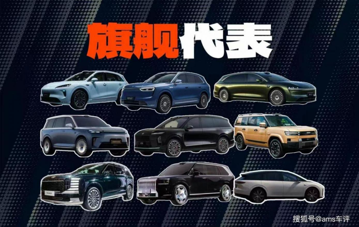 豪華+旗艦,有旅行更有大三排SUV,“金九”新車扎堆登場(chǎng)