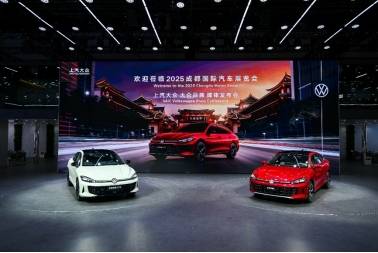 新車閃耀蓉城,上汽大眾8月銷量穩(wěn)健攀升