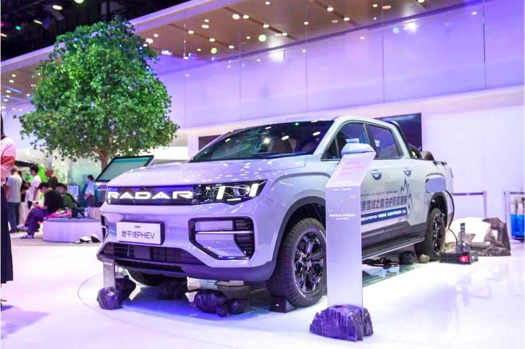 成都車展|新品+生態(tài)亮相成都車展,吉利雷達(dá)重新定義新能源皮卡標(biāo)準(zhǔn)
