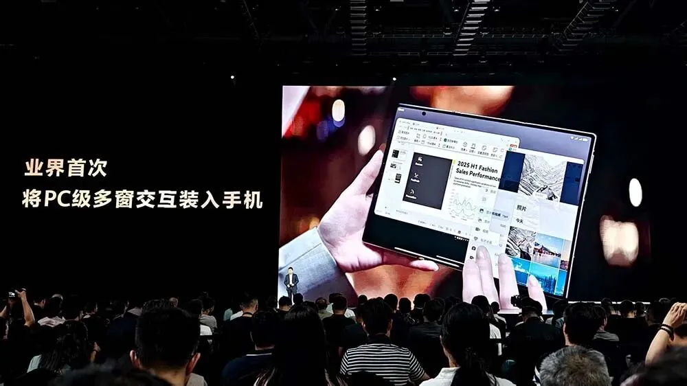 時隔4年,華為史上最強麒麟9020芯片回歸!三折疊17999元開售,國產黑科技引爆全場