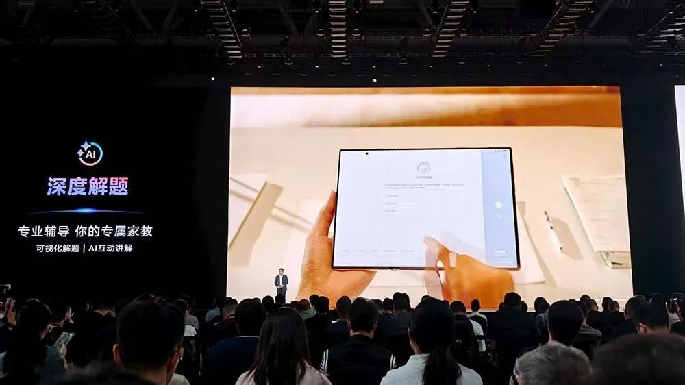時隔4年,華為史上最強麒麟9020芯片回歸!三折疊17999元開售,國產黑科技引爆全場
