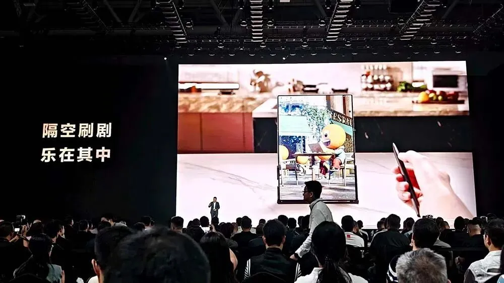 時隔4年,華為史上最強麒麟9020芯片回歸!三折疊17999元開售,國產黑科技引爆全場